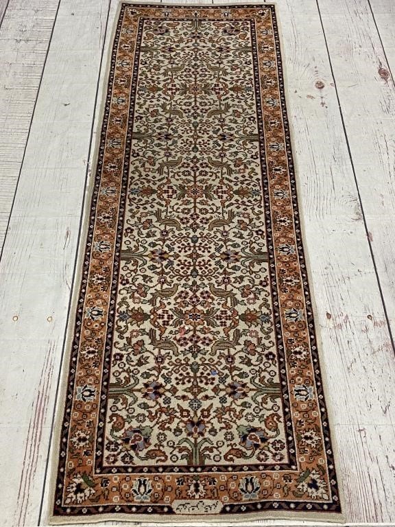 2'7" x 7'7" Persian Runner