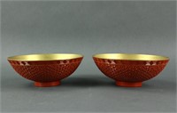Pair Lacquer Imitated Porcelain Bowls Qianlong MK