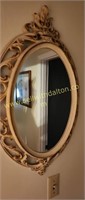 Hall mirror