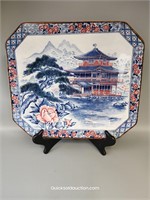 Japanese Serving Tray 12 3/4" x 11"