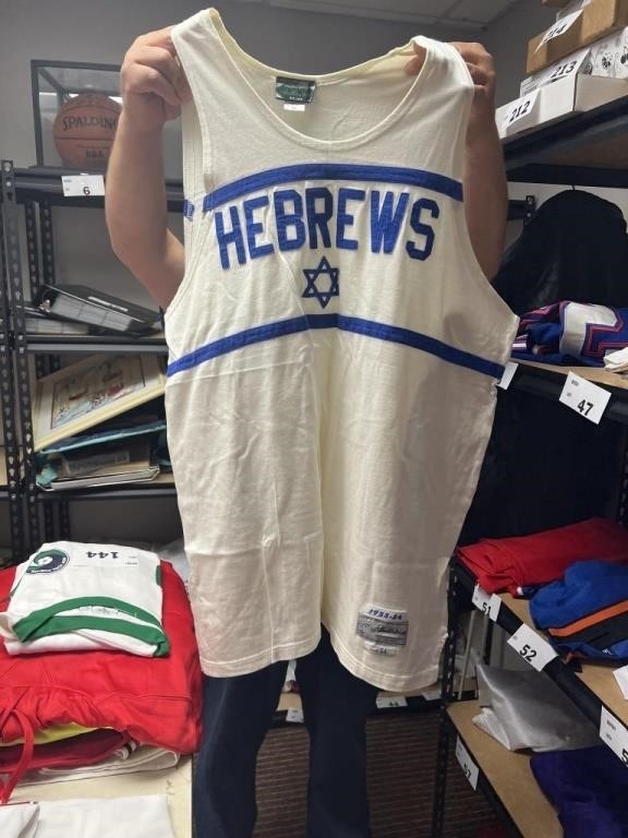 HEBREWS BASKETBALL JERSEY