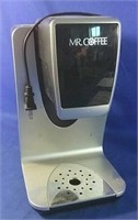 Mr Coffee Keurig machine