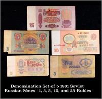 Denomination Set of 5 1961 Soviet Russian Notes -