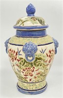 Signed Asian Pottery Jar w/ Lid