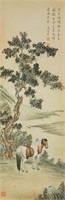 Ma Jin 1900-1970 Watercolour on Paper Scroll