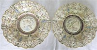 Large Antique Gilded Majolica Chargers FR Fischer