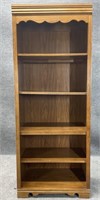 Oak Broyhill Bookcase