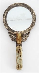 Chinese Jade Belt Buckle Mounted Mirror