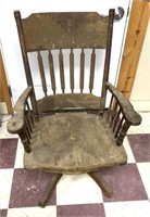 Vintage wooden swivel office chair, missing