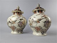 Vintage Pair Of Japanese Satsuma Jars