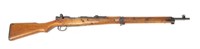 Arisaka Type 99 Short Rifle 7.7mm bolt action,