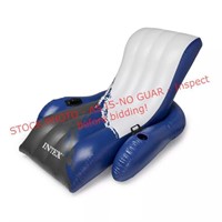 Intex Inflatable Lounger Chair with Cup Holders