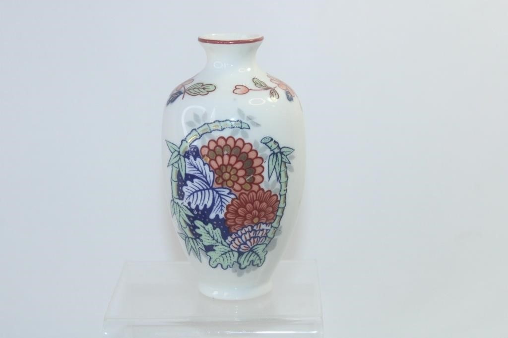 Small  Japanese Porcelain Vase