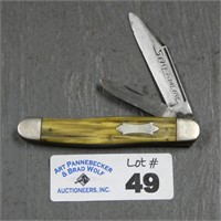 Sword Brand Streamline Pocket Knife