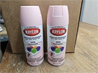 NEW 2 Cans KRYLON Indoor/Outdoor Paint
