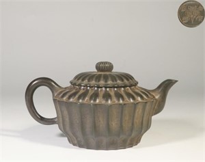 Jinding Mark,Chinese Handmade Yixing Zisha Teapot