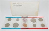 1971 U.S. Mint Set