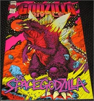 Godzilla Rivals Vs. Space Godzilla -2023  Variant