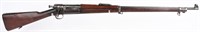 ANTIQUE SPRINGFIELD 1896 30-40 KRAG RIFLE