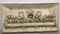 The Last Supper 3D Wall Art, measures 31.5in x