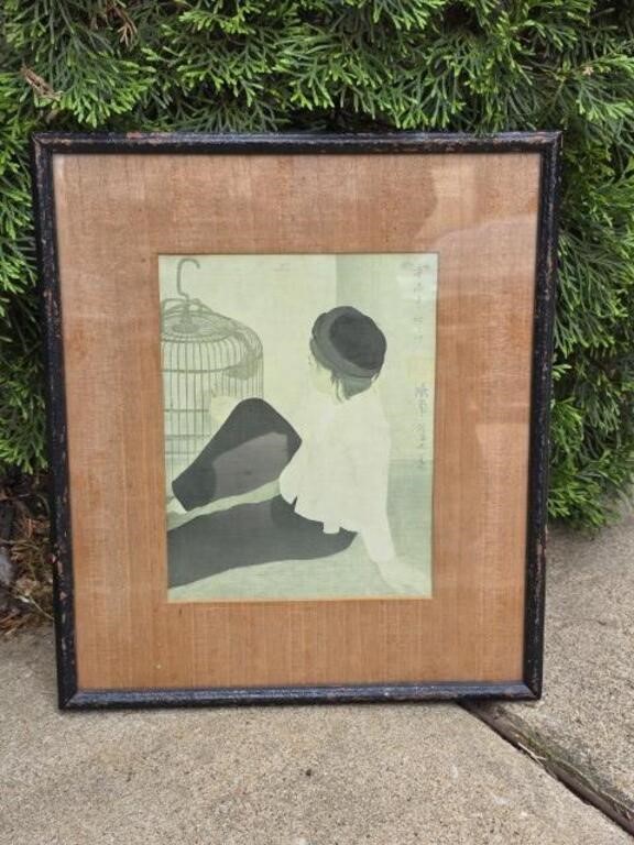 July G. O. A. T. / Green-Woods / Bradberry Estate Auction