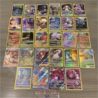 Lot of trainer gallery Pokemon cards