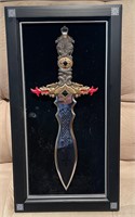 Decorative dagger very heavy