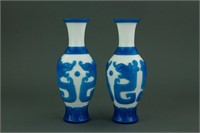 18th C. Pair of Fine Blue Peking Glass Vases