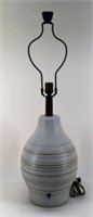 Gordon & Jane Martz Table Lamp