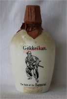 ca. 1950's - 60's Gekkeikan Sake Milk Glass Bottle