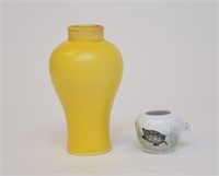Small Modern Bird Feeder & Yellow Vase