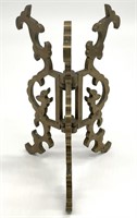 Chinese Bronze / Brass Tripod Stand