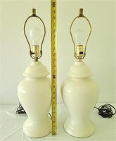 Lamps (2 pcs)