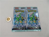 2 pack de cartes Pokémon Japonaise, neuf