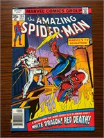 Marvel Comics Amazing Spider-Man #184