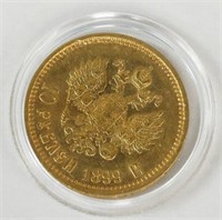 1899 RUSSIAN 10 ROUBLE GOLD COIN