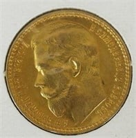 1897 RUSSIAN 15 ROUBLE GOLD COIN