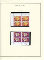 1994 US stamp collector sheet featuring Happy New