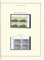 1996 US stamp collector sheet featuring Smithsonia