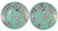 Pair of Old Chinese Porcelain Plates.