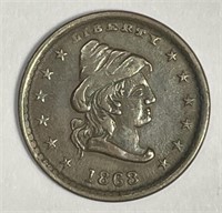 1863 Civil War Token Our Army