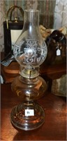 Antique Kerosene Lamp 18"