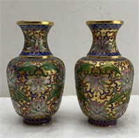 Vintage Cloisonne Vase 6in (one dented)