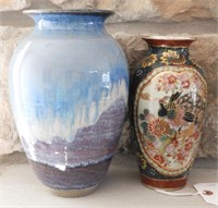 Lot #2082 - Glazed pottery vase 9” and Chinese
