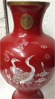 14" decorative metal Asian style vase