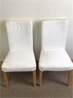 PAIR OF MODERN DINING CHAIRS