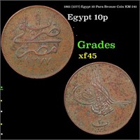 1861 (1277) Egypt 10 Para Bronze Coin KM-241 Grade