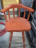 29 Inch tall to seat stool