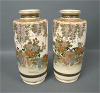 Two Japan Satsuma Matching Vases