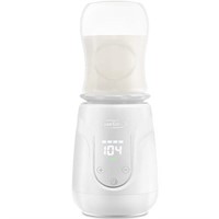 Portable Bottle Warmer with Long Battery Life, Bab